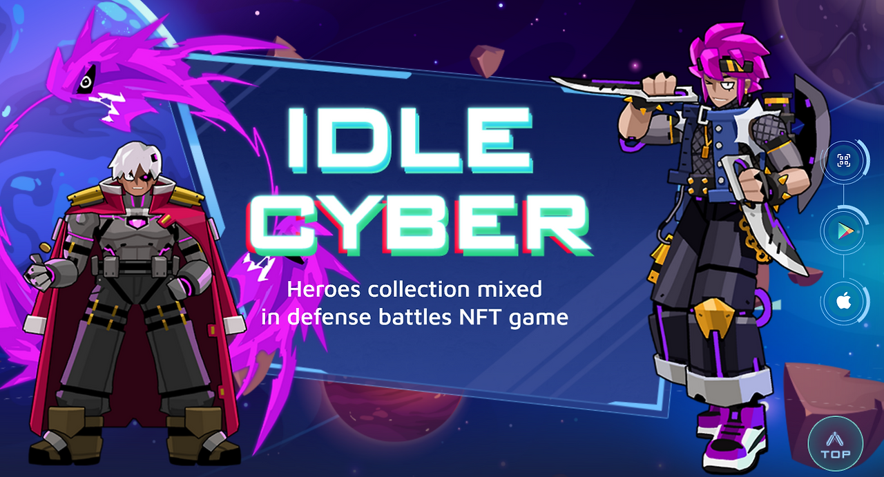 beemob - idel cyber.png