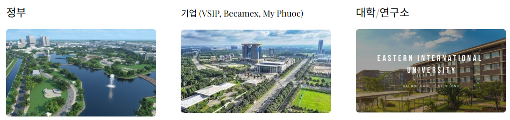 스크린샷 2025-10-28 134150.png