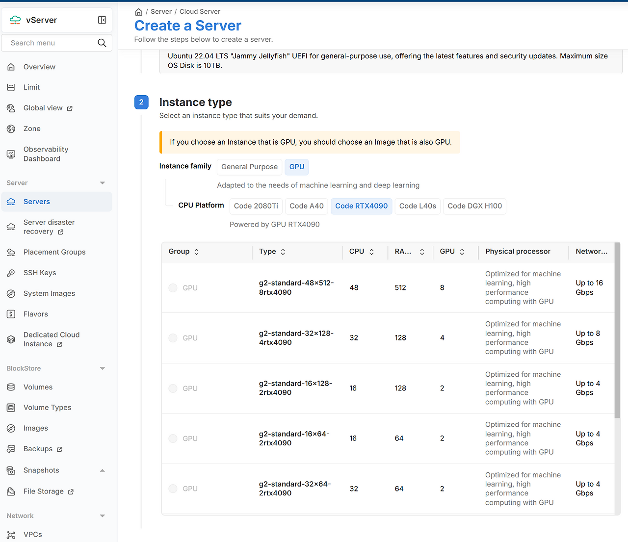 스크린샷 2025-08-18 072620.png