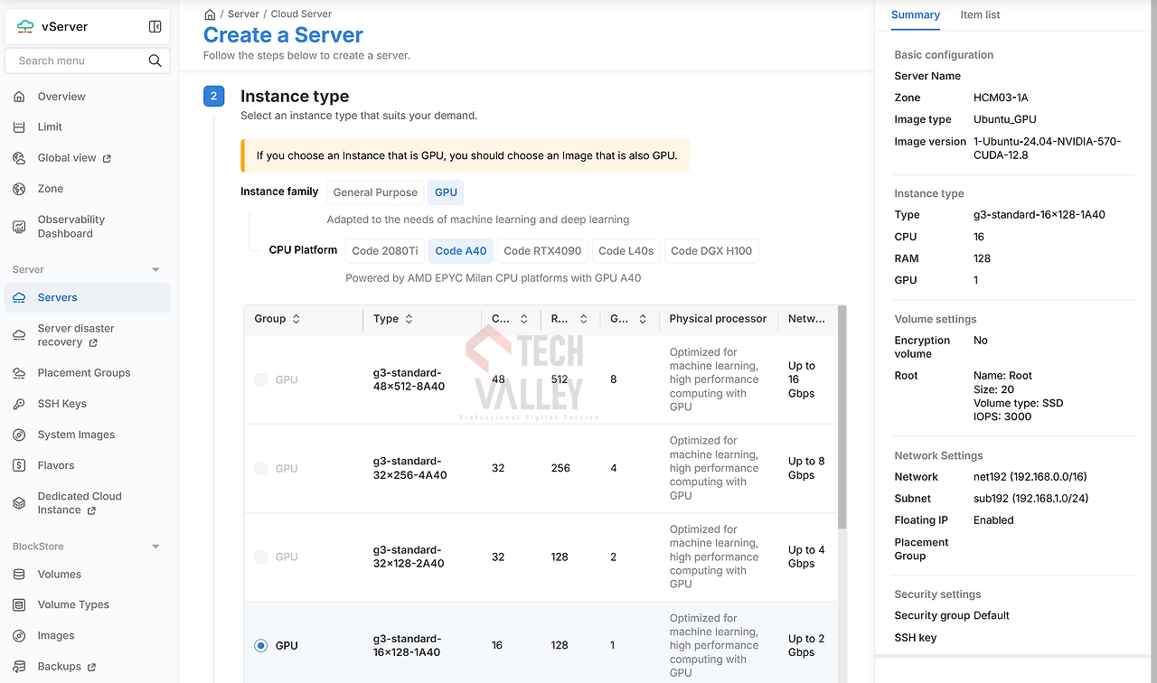 스크린샷 2025-08-02 222513.png