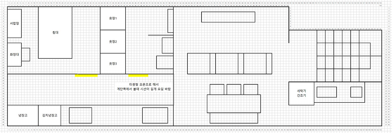 2023년 1월 계획 설계 후 해당 구조에서 다시 구상한 가구배치 등 도면 1.png