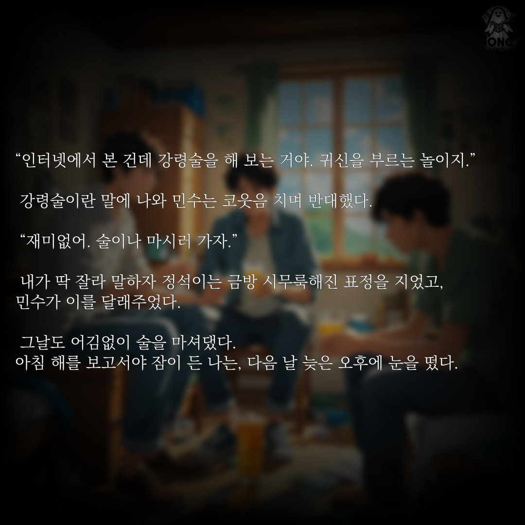 KakaoTalk_20241011_095322828_03.png