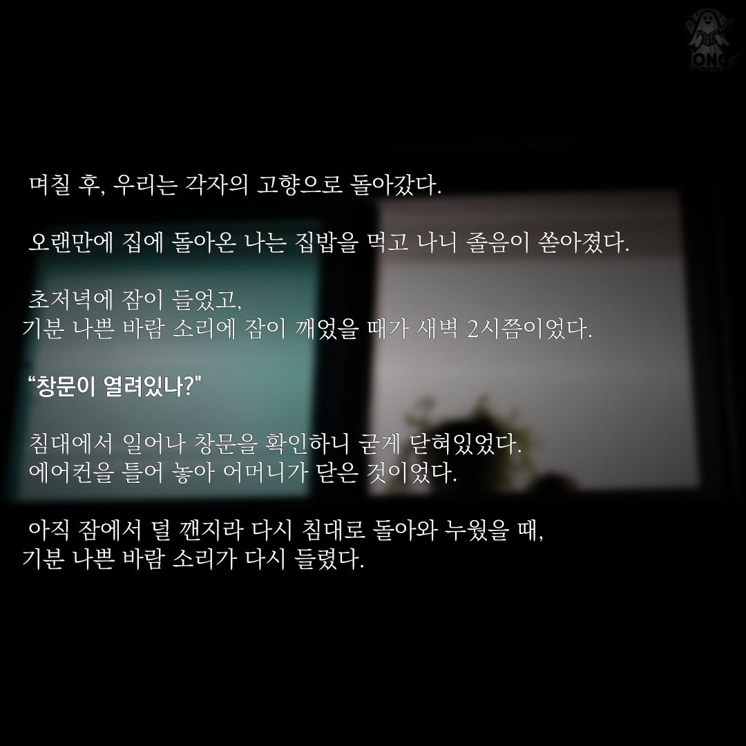 KakaoTalk_20241011_095322828_13.png