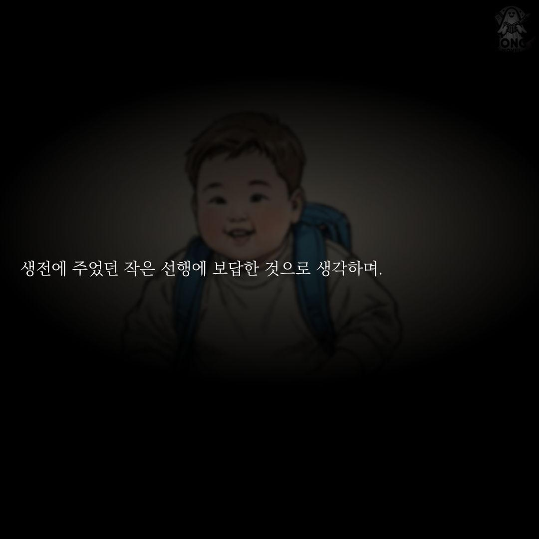 KakaoTalk_20241007_172241148_02.png