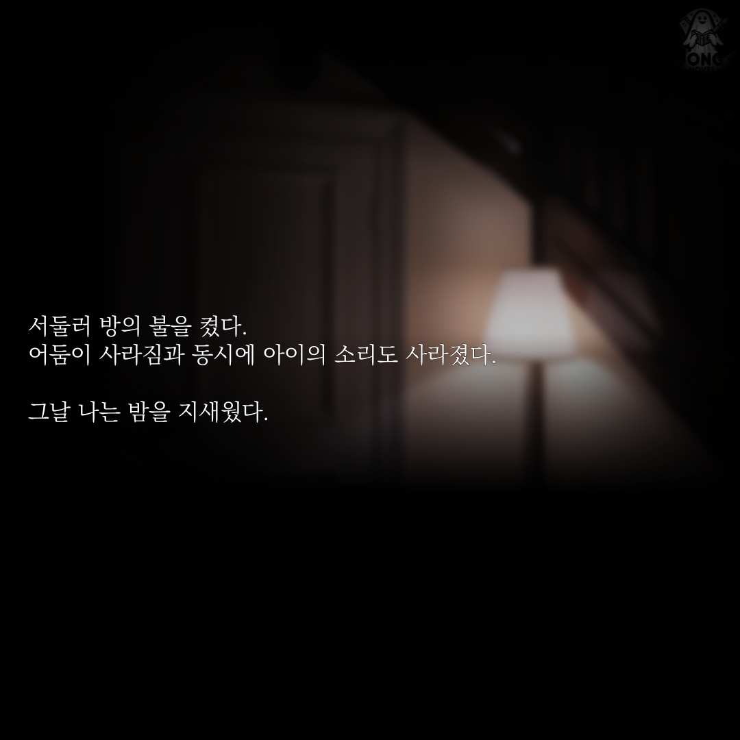 KakaoTalk_20241011_095322828_17.png
