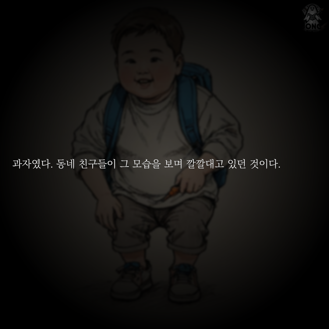 KakaoTalk_20241007_172239339_10.png