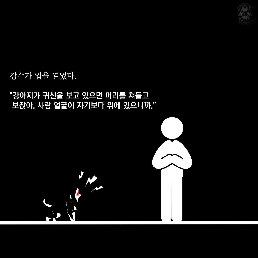 KakaoTalk_20241011_173618681_16.png