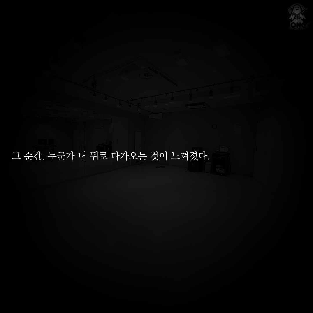 KakaoTalk_20241016_170113533_23.png
