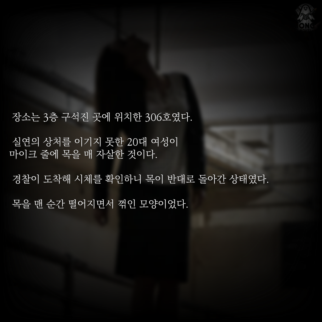 KakaoTalk_20241008_162748394_03.png