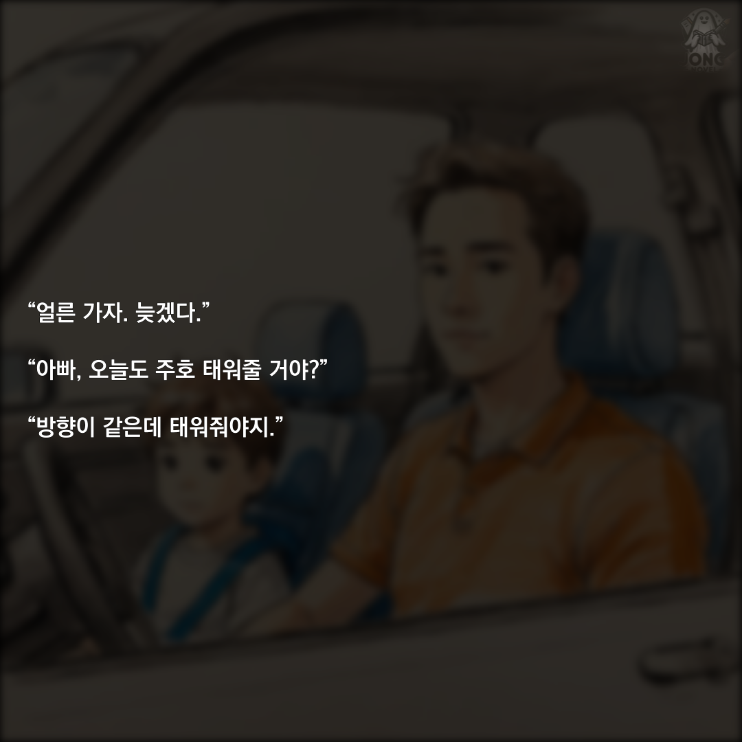 KakaoTalk_20241007_172239339_03.png