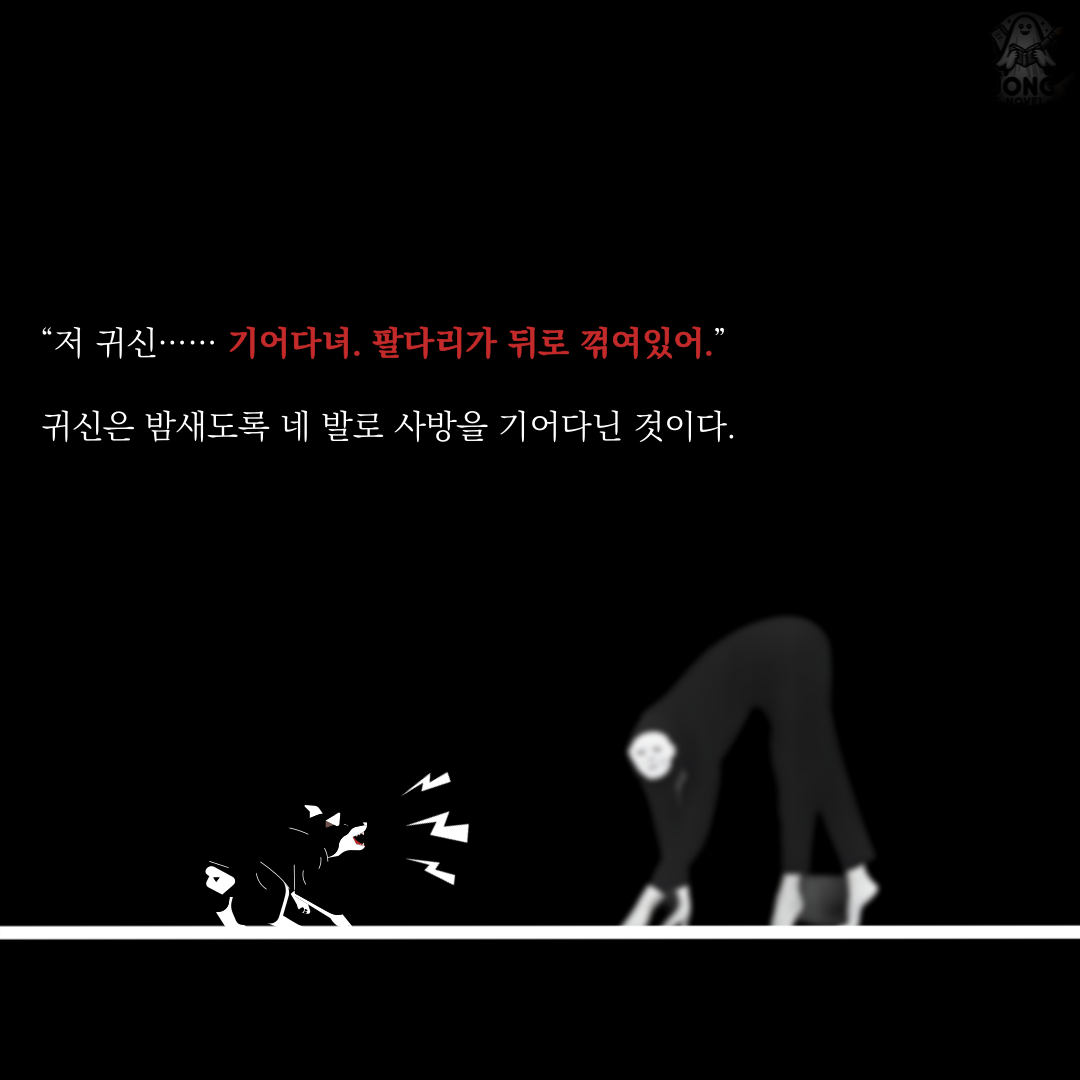 KakaoTalk_20241011_173618681_18.png