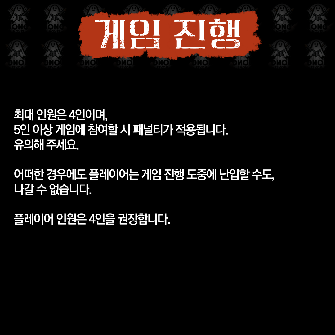 KakaoTalk_20241105_123649652_05.png