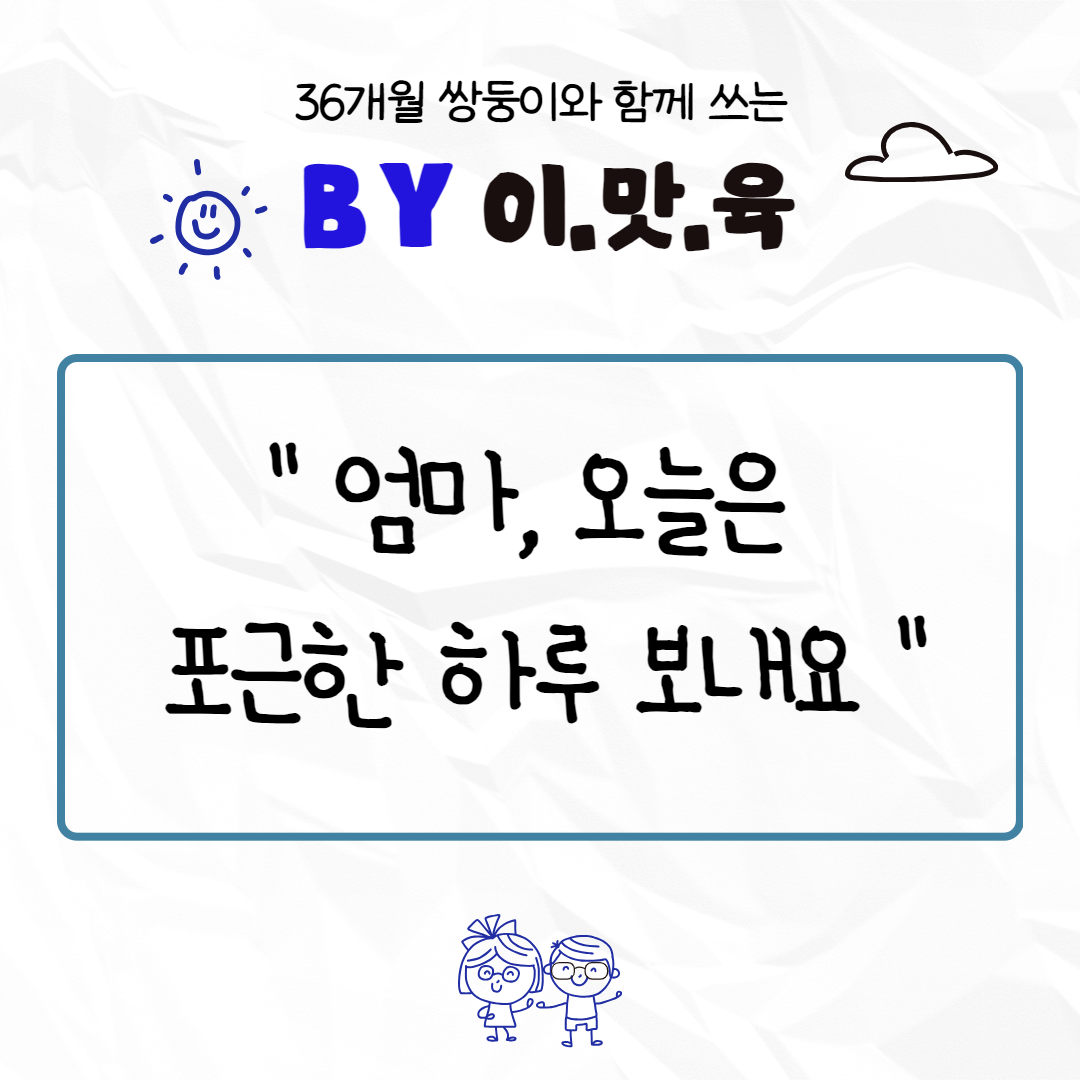 [복사본] 책PDF자료.png