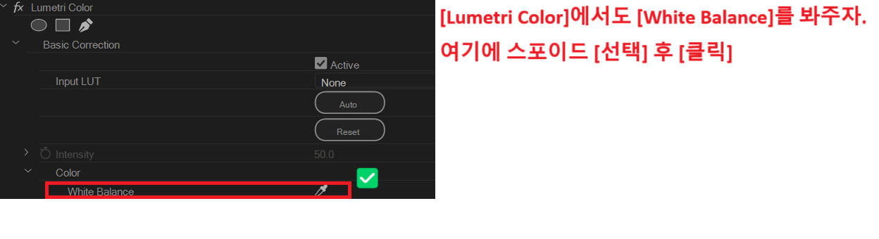 시퀀스 만들기.png