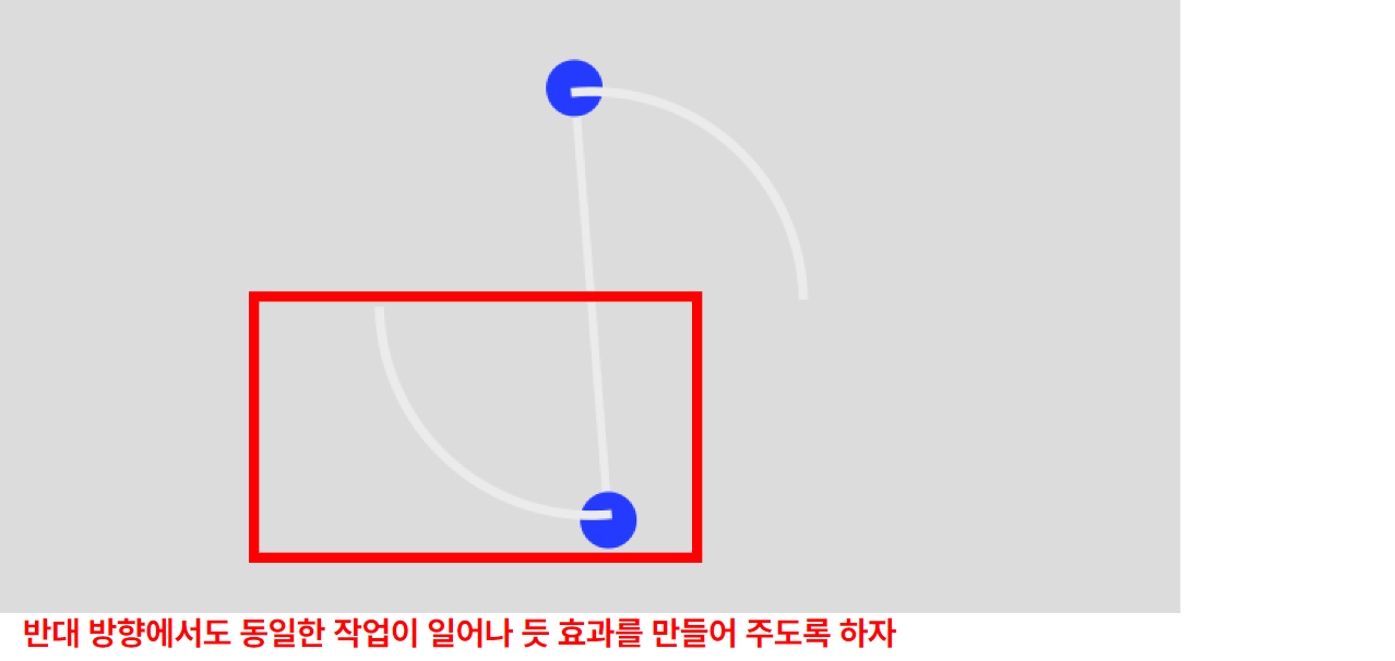 스크린샷 2024-09-23 172208.png