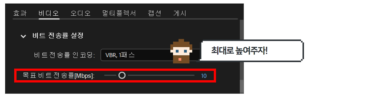 스크린샷 2024-09-27 162439.png