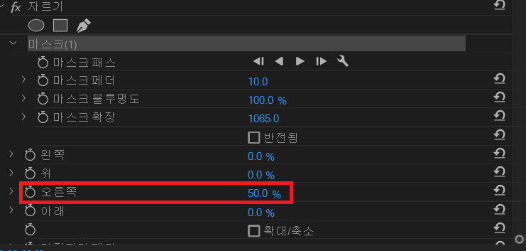 시퀀스 만들기.png