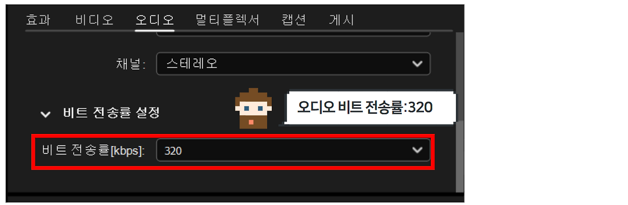 스크린샷 2024-09-27 162854.png