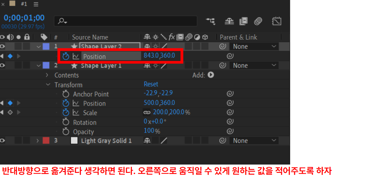 스크린샷 2024-09-22 133941.png