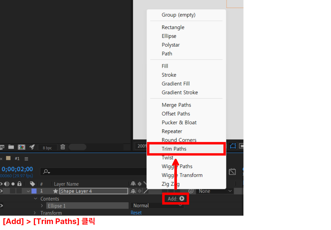 스크린샷 2024-09-22 163524.png