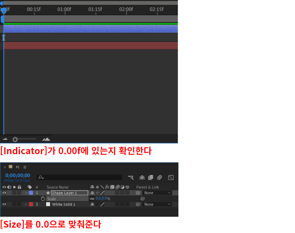 스크린샷 2024-09-21 154525.png
