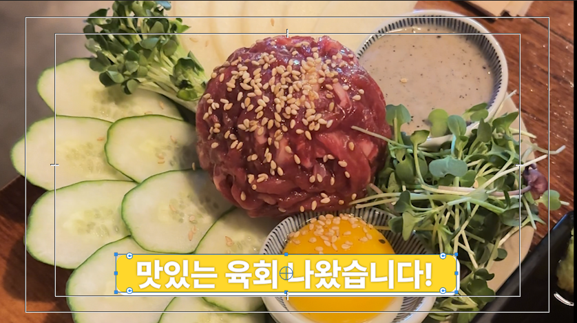 시퀀스 만들기.png