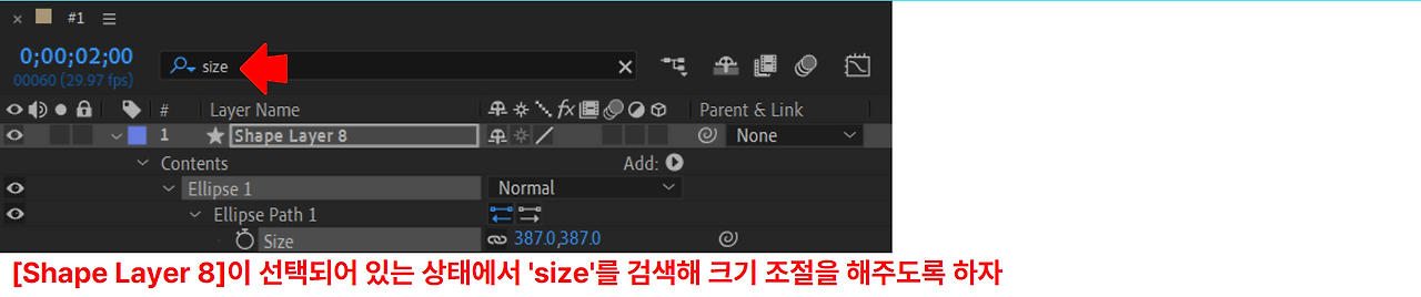 스크린샷 2024-09-23 175956.png