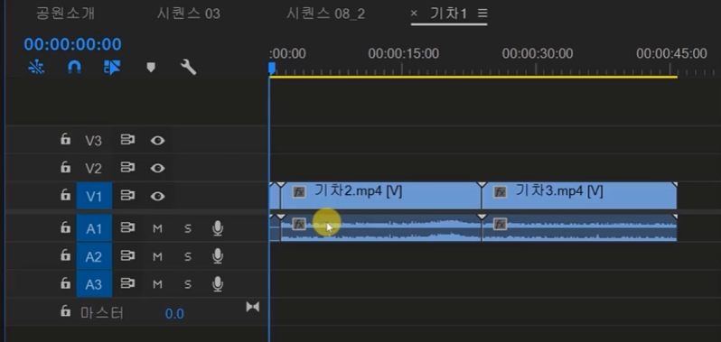 스크린샷 2024-08-16 185729.png