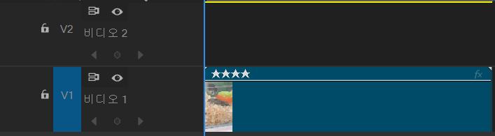 시퀀스 만들기.png