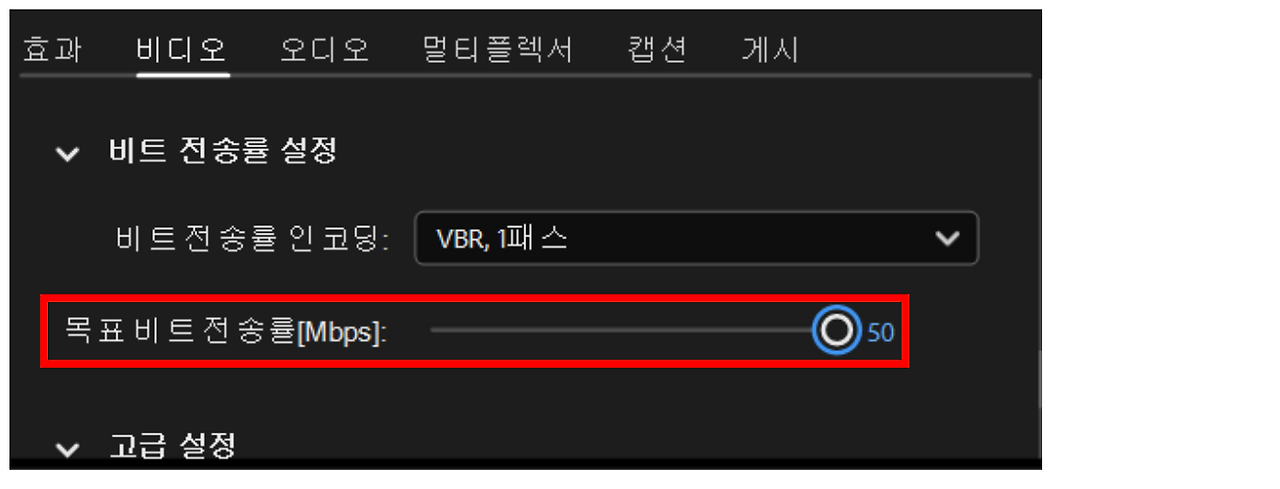 스크린샷 2024-09-27 162532.png