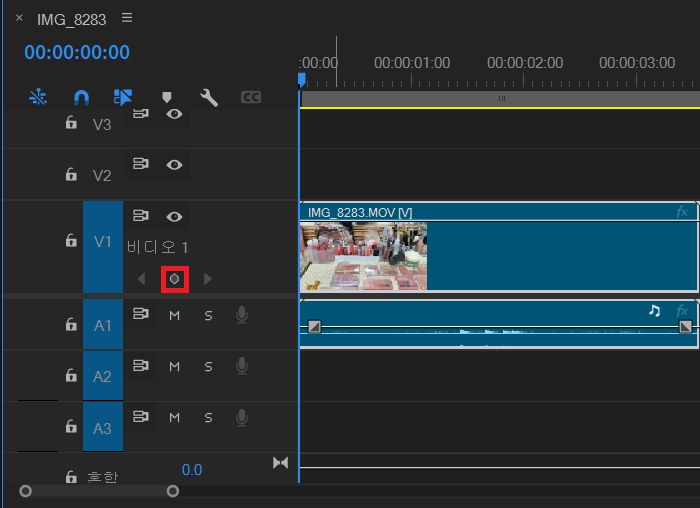시퀀스 만들기.png