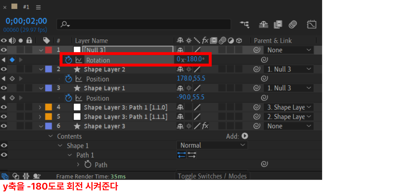 스크린샷 2024-09-22 162737.png