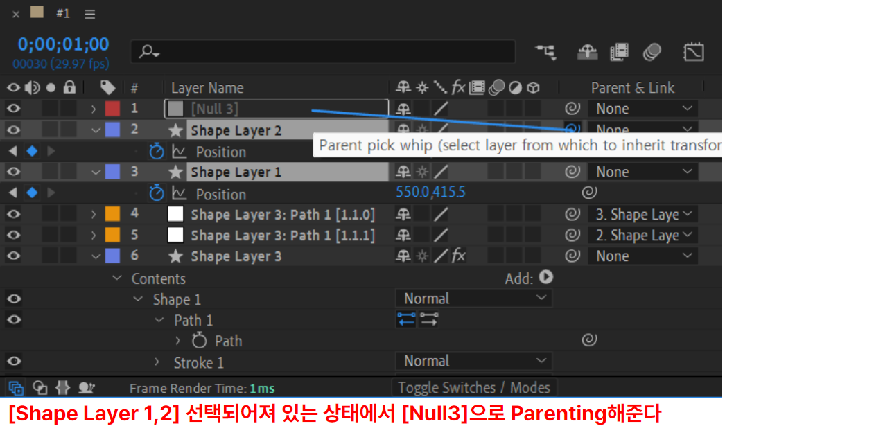 스크린샷 2024-09-22 161553.png