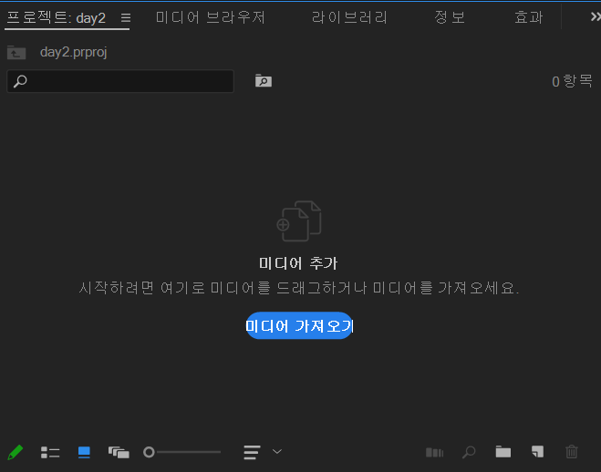 스크린샷 2024-08-14 105055.png