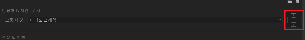 시퀀스 만들기.png