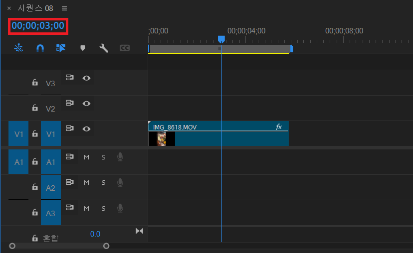 시퀀스 만들기.png