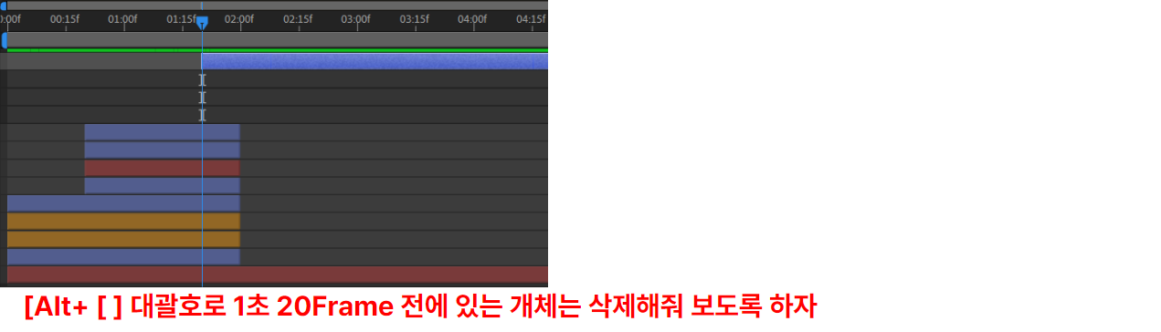 스크린샷 2024-09-23 173441.png