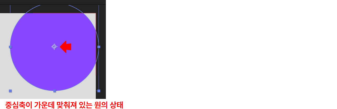 스크린샷 2024-09-23 180329.png