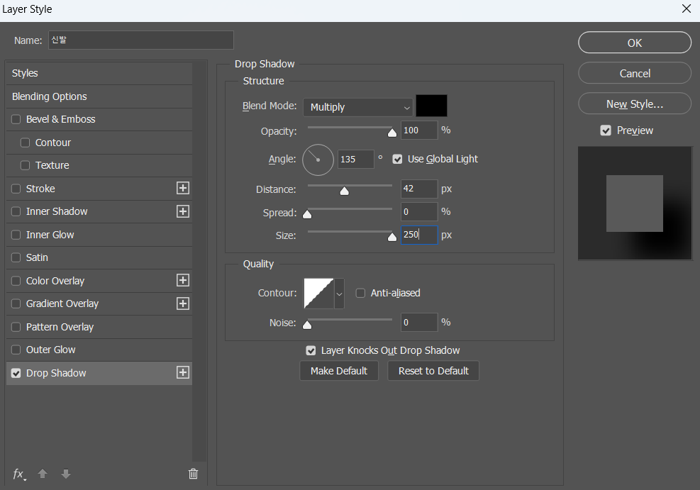 시퀀스 만들기.png