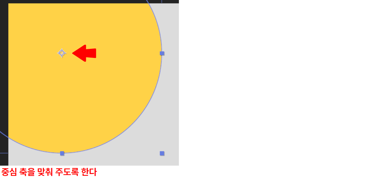 스크린샷 2024-09-23 175621.png