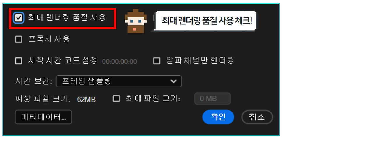 스크린샷 2024-09-27 162722.png