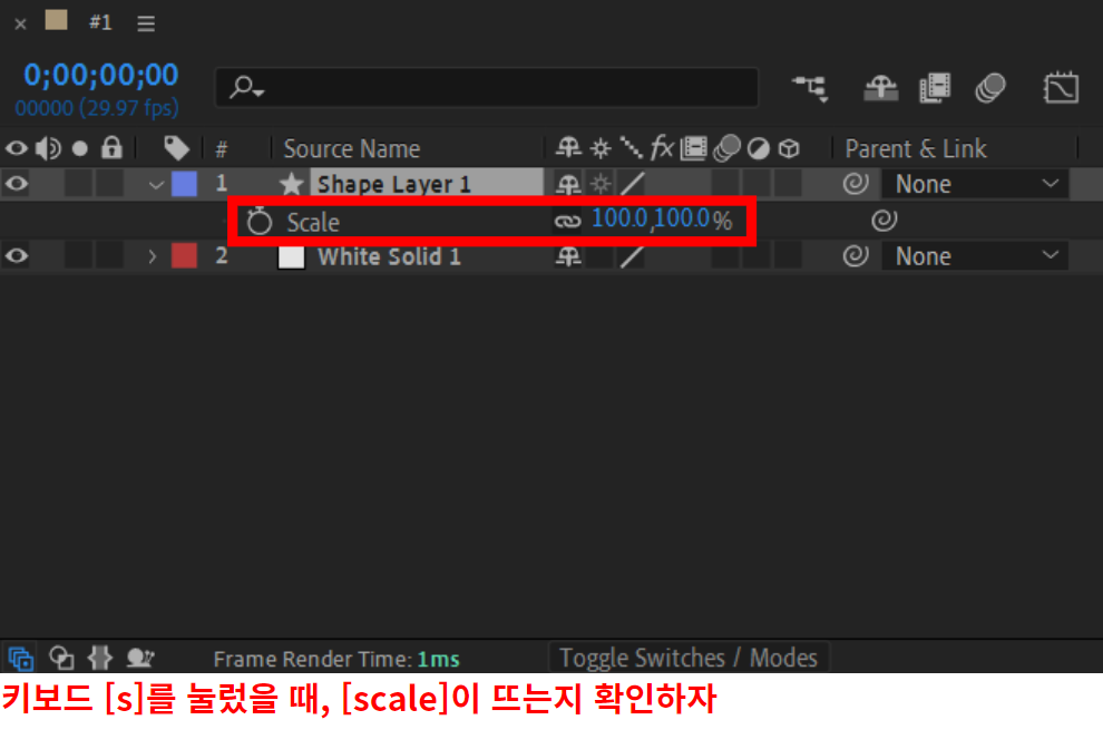 스크린샷 2024-09-21 153936.png