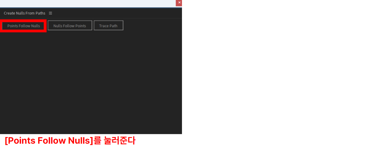 스크린샷 2024-09-22 160038.png