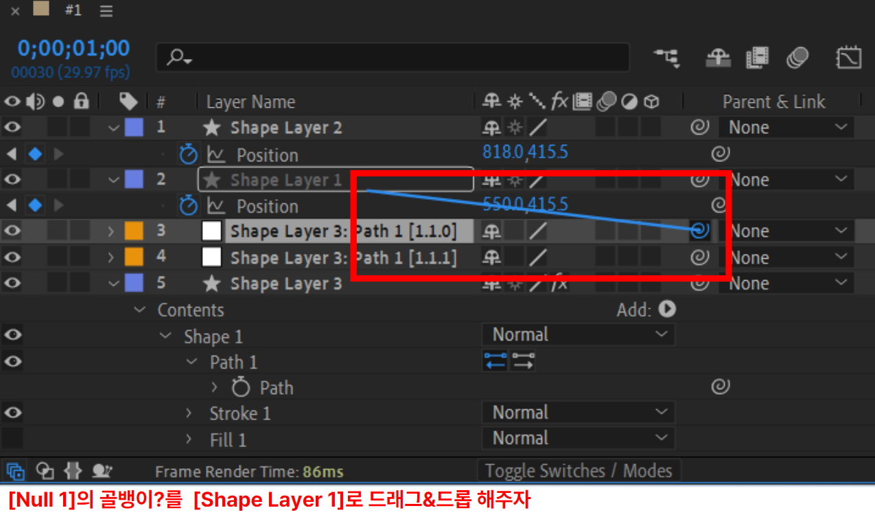 스크린샷 2024-09-22 160910.png