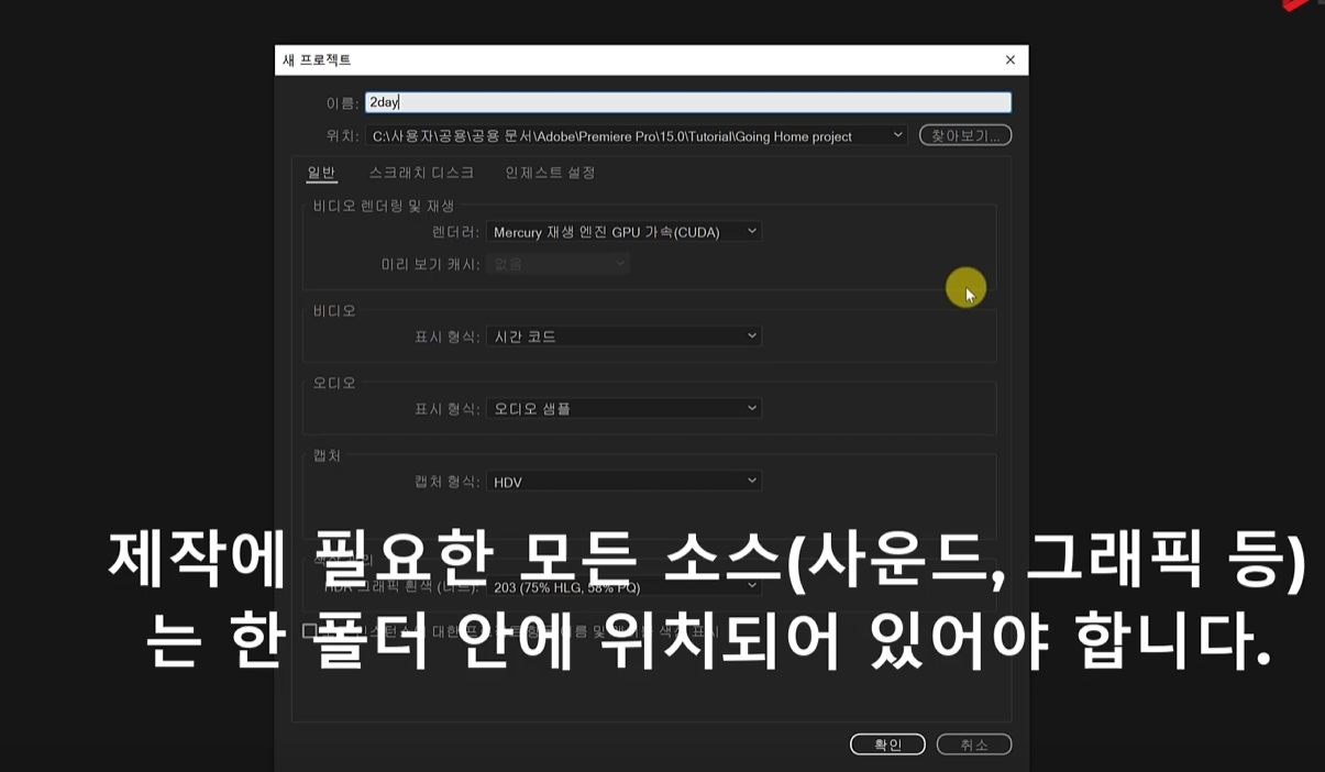 스크린샷 2024-08-14 103802.png