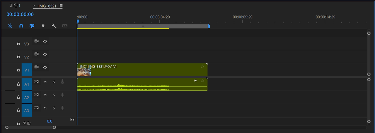 시퀀스 만들기.png