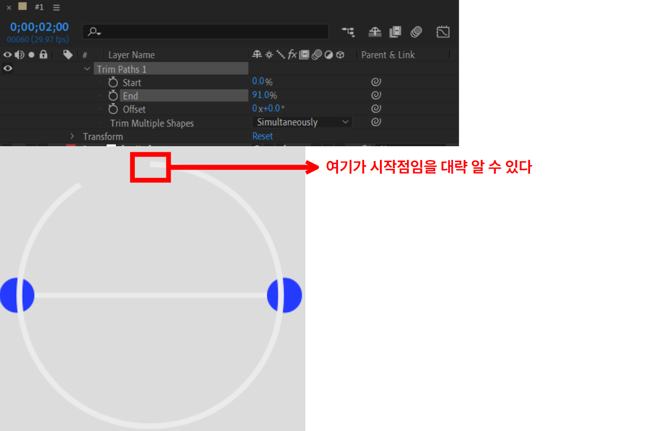 스크린샷 2024-09-22 163945.png