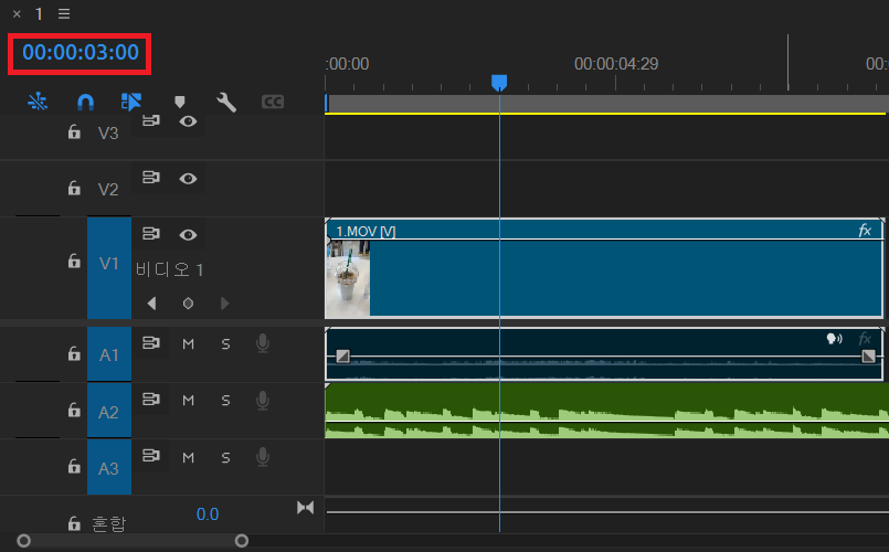 시퀀스 만들기.png