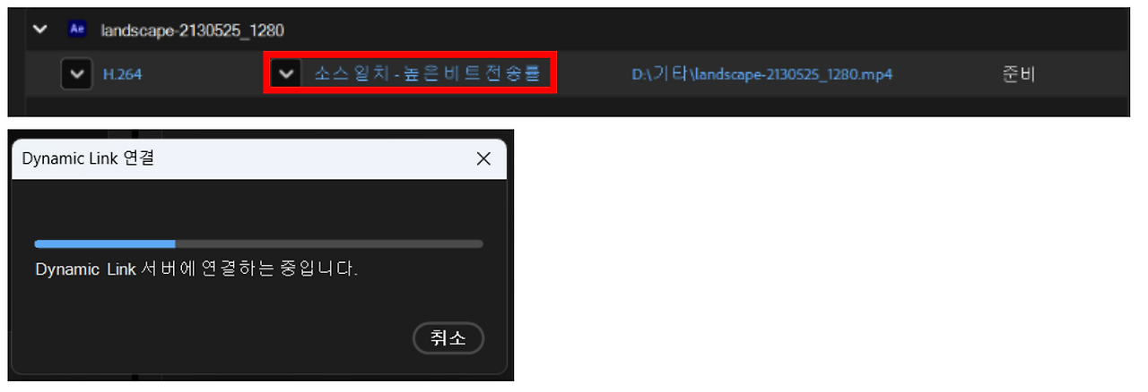 스크린샷 2024-09-27 162204.png