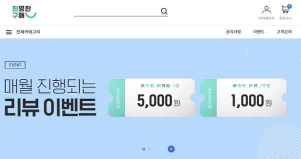 다운로드 (1).png